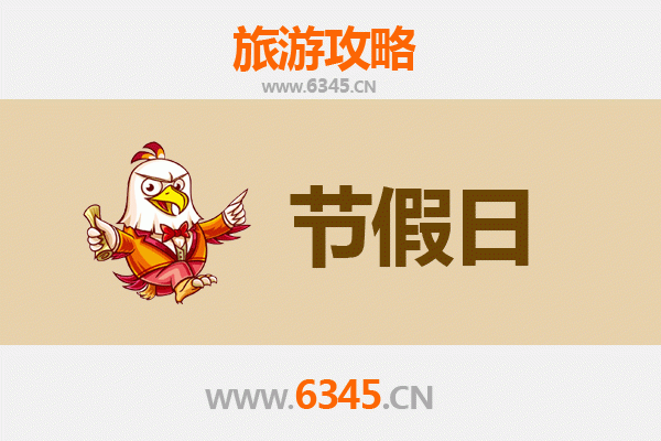 忻州原平出发：承德避暑山庄清凉之旅全攻略