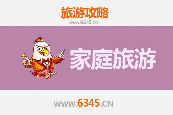忻州原平家庭亲子游全攻略：人文古迹与自然风光的完美融合